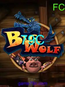 BigWolf