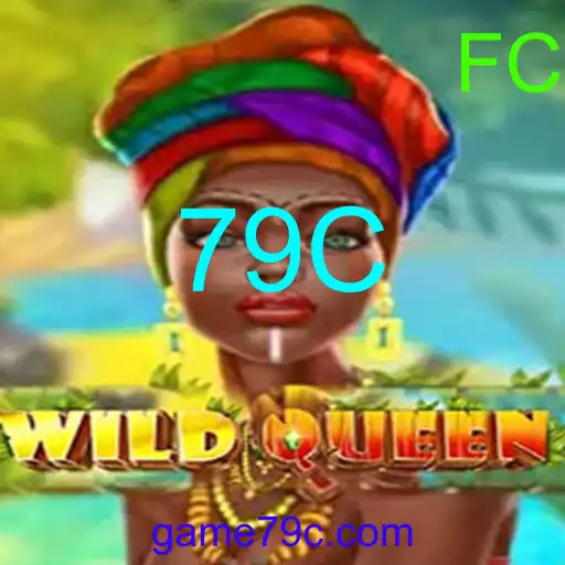 WildQueen